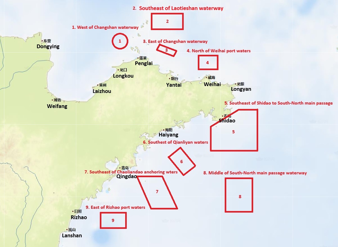 1693915824745512.jpg 1693915745747512.jpg